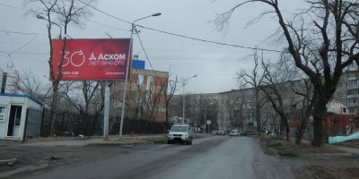 нажмите чтобы открыть в полном размере